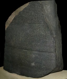 Rosetta Stone, British Museum